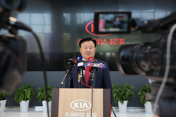 东风悦达起亚总经理苏南永：以500万辆为新起点 尽快跻身一流阵营