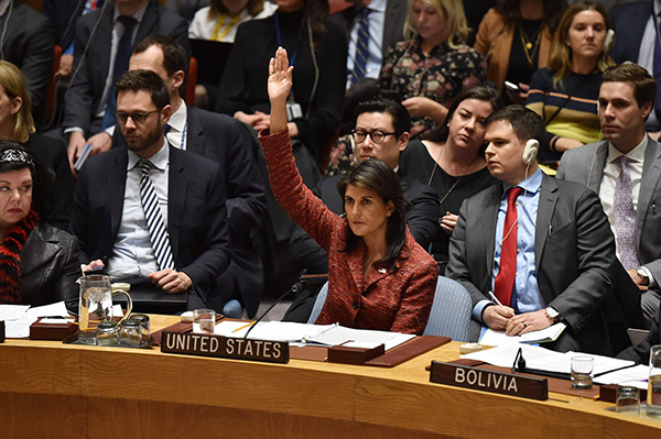 当地时间2018年4月10日，美国纽约，联合国安理会未能通过美国起草的叙利亚化武袭击调查机制决议草案。视觉中国 图