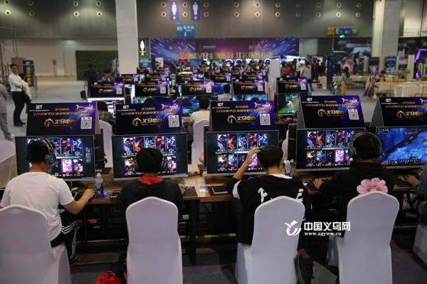 为电竞打Call!2018义乌国际电子竞技大赛(IET)