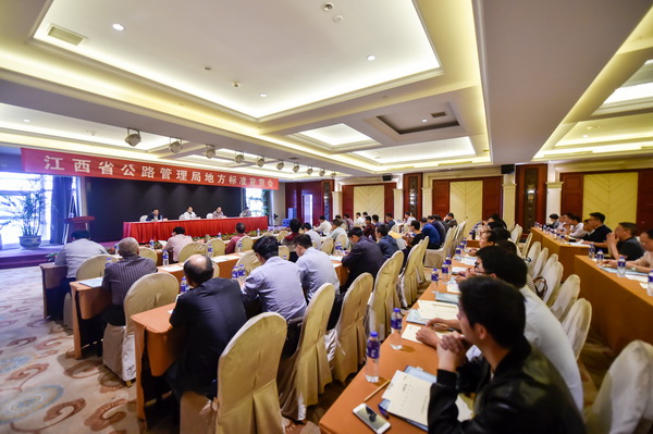 ����ʡ��·���e�k�ط��˜���؞��