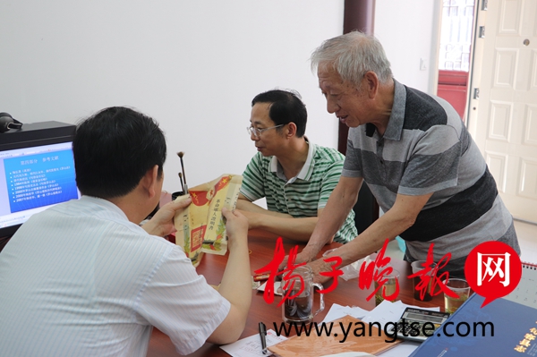 85岁抗美援朝老兵捐赠宝贝给博物馆