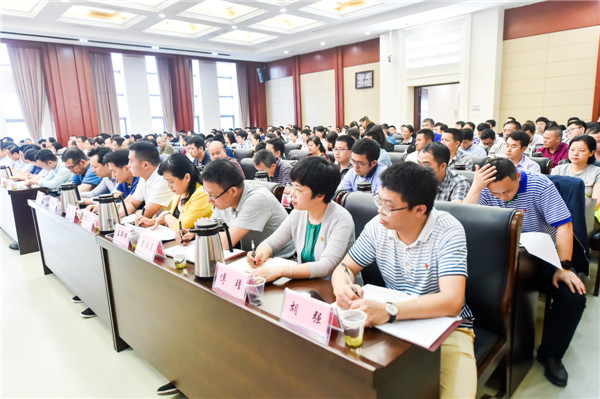 [江西]省公路局召开作风建设工作会