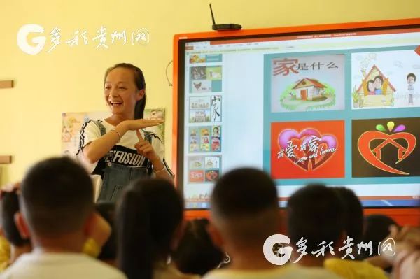 厉害了,贵州少年!丹寨6名少年将为俄罗斯世界