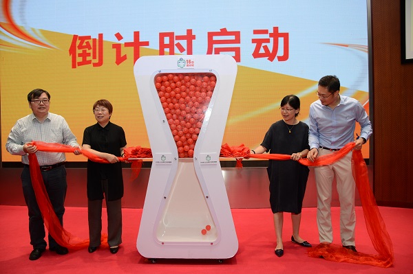 2018中国(上海)国际青少年校园足球邀请赛即将