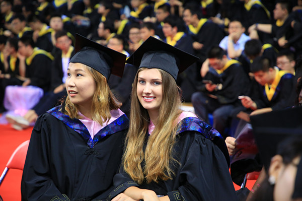 东北大学2018届本科生毕业典礼暨学位授予仪