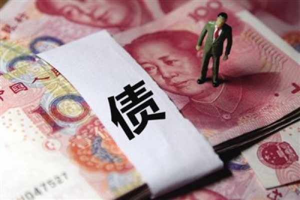 各国为“脱离美元”束缚，竟疯狂抢购中国国债