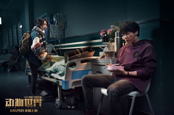 看《动物世界》如何扬长避短、以小搏大,闯出华语电影新路子!