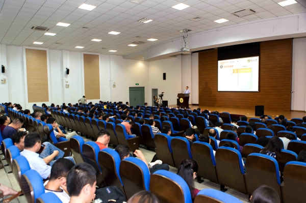 化教育综合改革 培养一流创新人才教育思想大