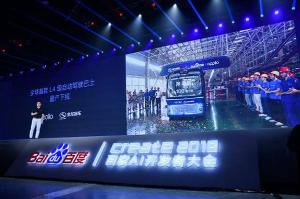 百度没有信仰 为了揽财而丢掉了良知