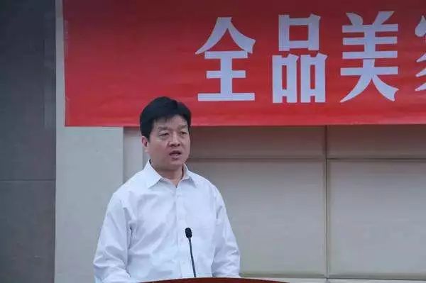 吴德华资料图