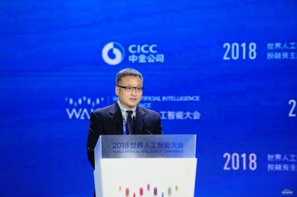 　　9月18日，上海证券交易所（简称“上交所”）总经理蒋锋在上海举办的2018世界人工智能大会上表示，将支持已经上市的人工智能公司通过并购、重组、参股等多种方式做强做大。