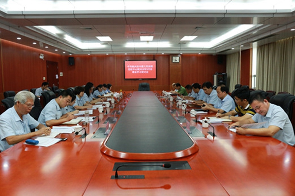 钦州中院召开党组中心组第五次理论学习会