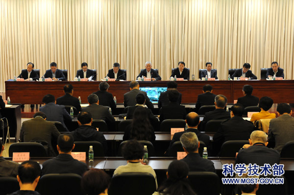 警示教育会上的讲话 wfvf-hmxrkzx1812283.jpg