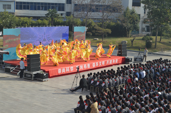 河南项城市在学生集体生日仪式上开展反邪教