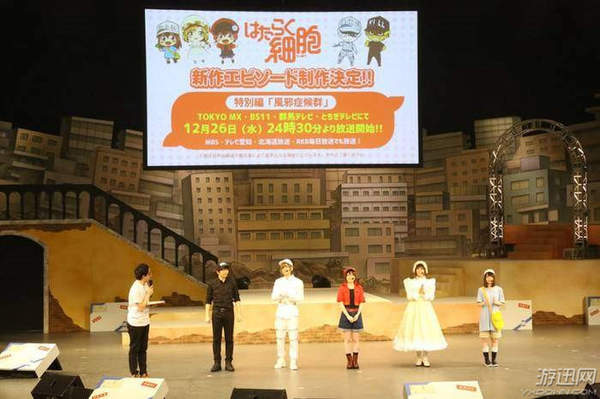 《工作细胞》官方声优Cos 《工作细胞》官方声优Cos图 花泽香菜露出招牌微笑