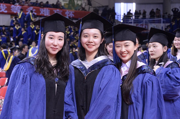 东北大学2019届研究生毕业典礼暨学位授予仪