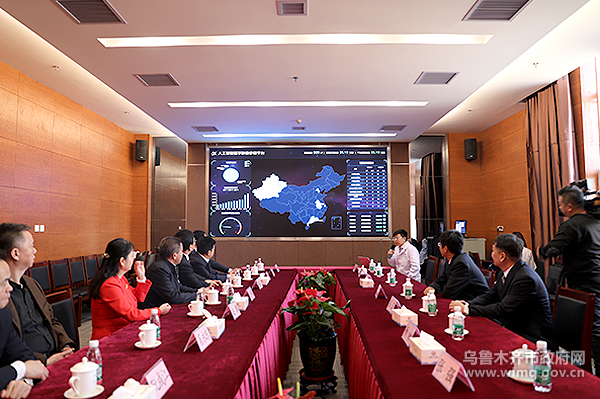 乌鲁木齐国际医院正式开业运营