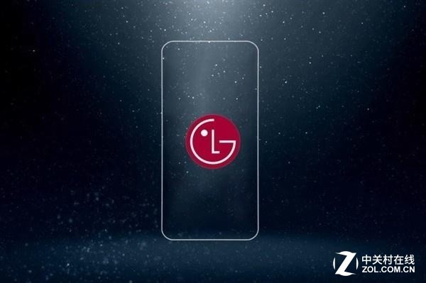 LG V50 ThinQ