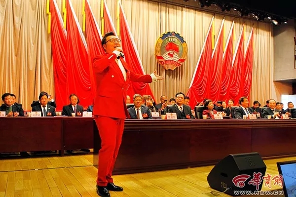 陕西商洛回应政协会议选举间隙有歌手唱歌
