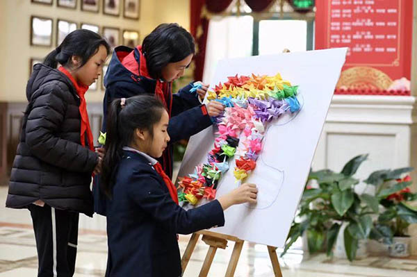 3月14日,宋庆龄学校举行数学节。