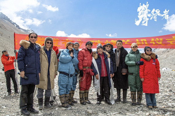 电影《攀登者》定档9月30日,吴京张译章子怡主演