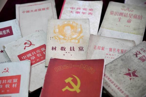 传奇彩票网代理 为了升级游戏装备,把微信账号和密码通通告诉游戏代练,结果被骗了20000元