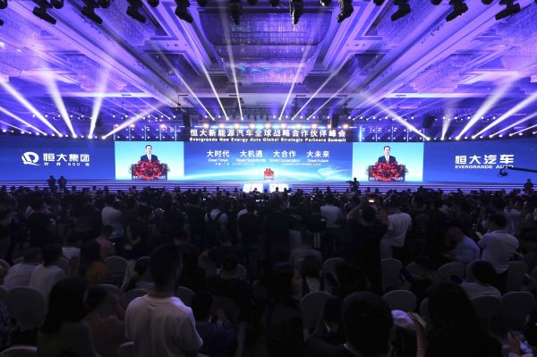篮球竞彩混合过关投注 - 证监会:打造航母级头部券商支持国资助力