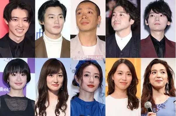 第一名《高岭之花》