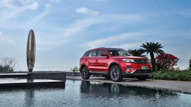 2018款吉利博越售价9.88-15.98万元