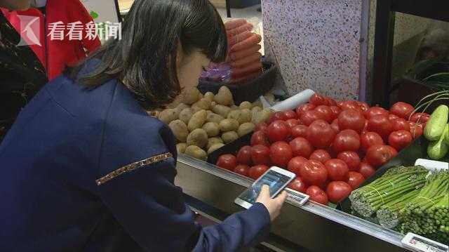 中国国际进口博览会将实现主副食品安全可追溯