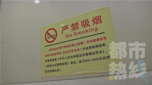 高鐵持續(xù)“火爆”,陜西多車站可刷身份證進站。
