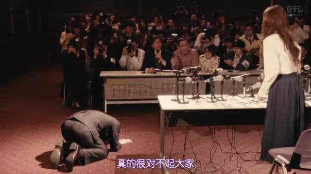 单身夫愤然别离,离她而往。