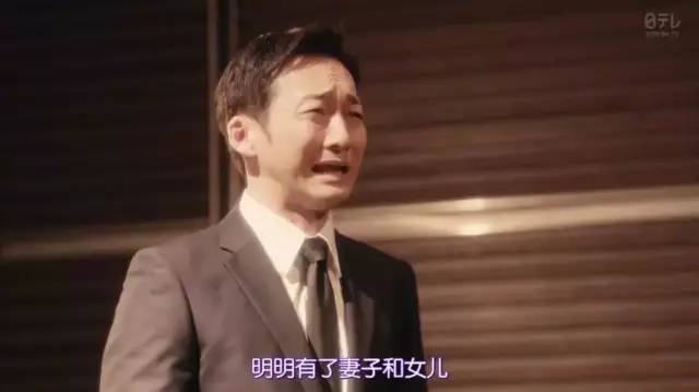 他下跪乞求体谅的姿态,让阳世认为藤崎纱罗谎话连篇,令她瞬休被打入地狱。