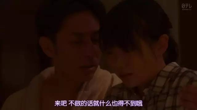 亚梨沙议定网络揭发他的罪走,让他彻底身败名裂。