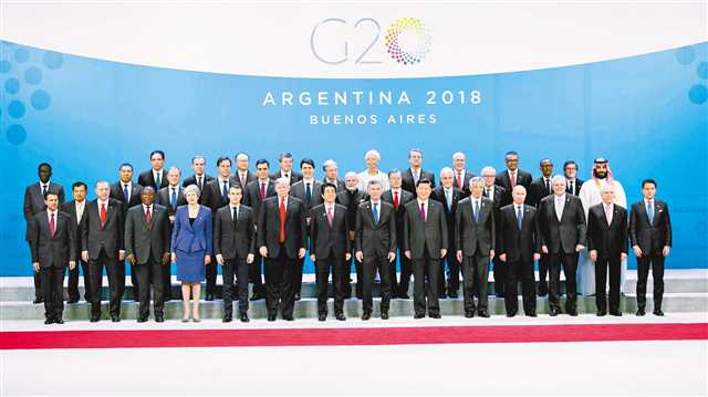 习近平出席二十国集团领导人第十三次峰会并发