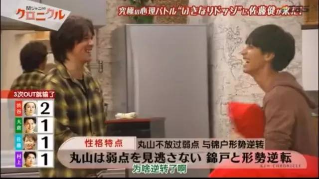 都说他逗比爱豆 其实他认真演起戏也很打动人
