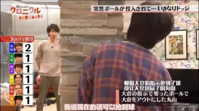 都说他逗比爱豆 其实他认真演起戏也很打动人