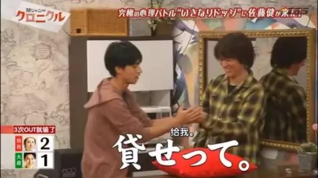 都说他逗比爱豆 其实他认真演起戏也很打动人