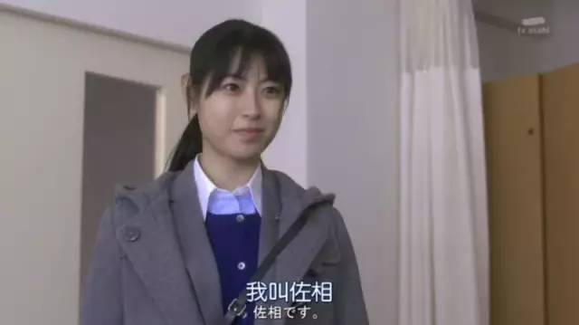 主演剧集初回收视14.7 这位大叔已经变成收视保障