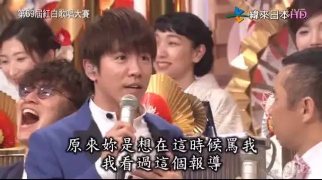 从不起眼到制霸综艺节目 他真的逆袭成功了