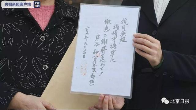 「娱乐注册就送现金」莱绅通灵:凸显”王室IP” 打造王室珠宝第一股