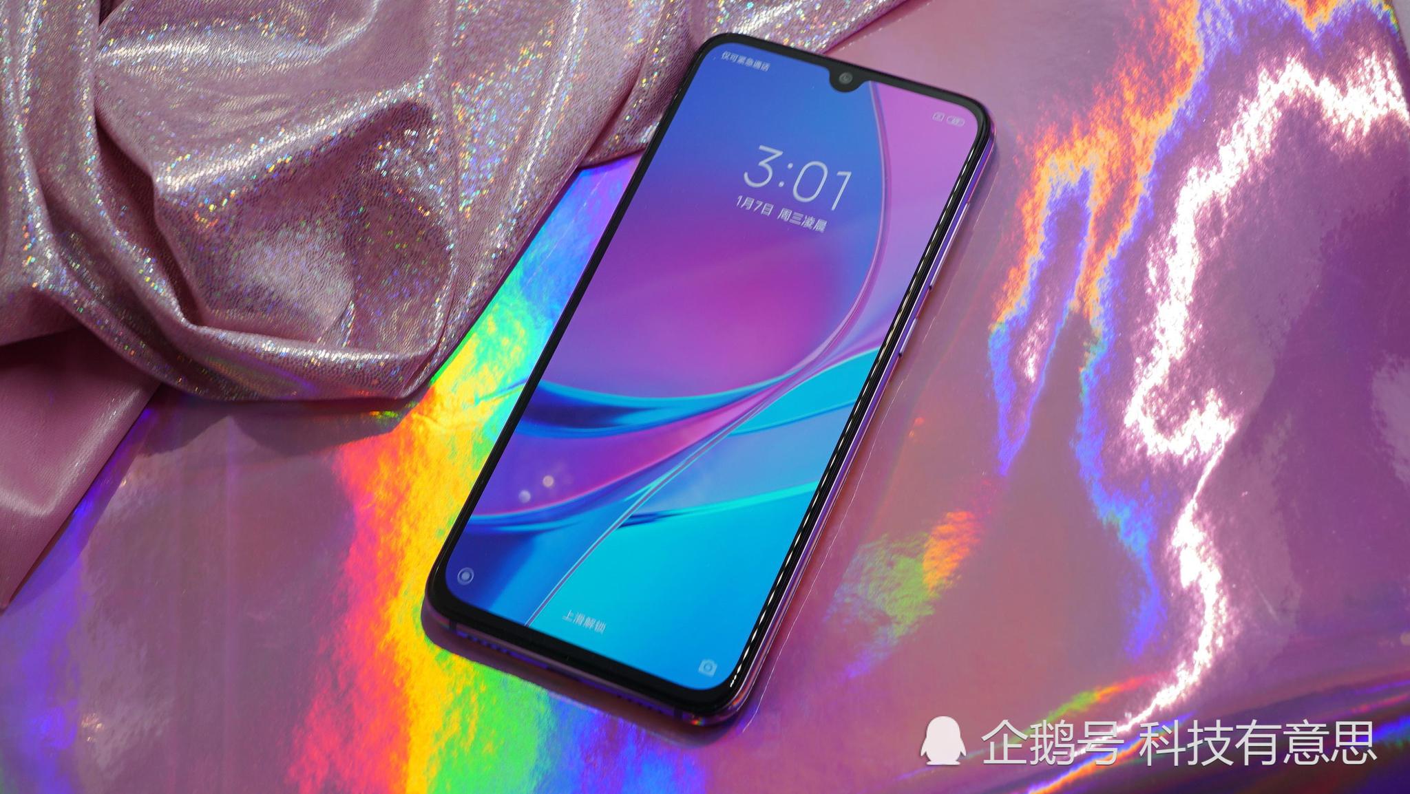 雷军:小米9SE很适合女孩子用