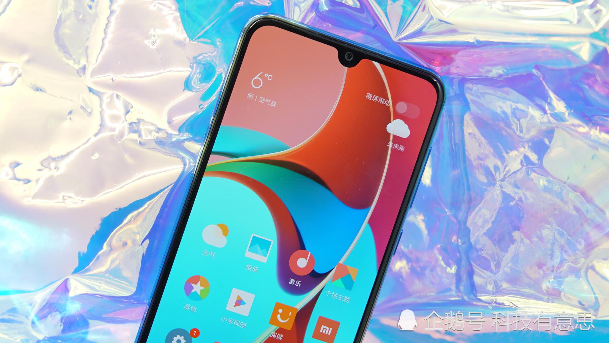 雷军表示小米9SE敞开卖 网友一句话让人很纠