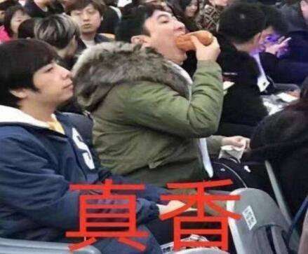 LOL传奇选手王思聪,参加DOTA2小游戏比赛,胜率垫底惨遭吊打!