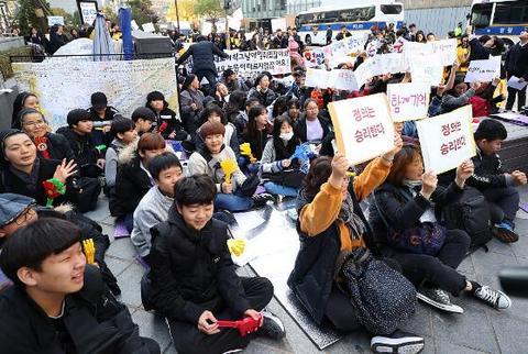 韩国民众在日本使馆前举行“慰安妇”问题集会(视觉中国)