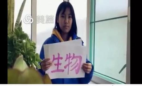 抗疫有“我”!潍坊广文中学、文华学校学子抗疫中成长系列活动