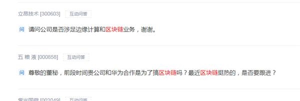 投注排列三机选,鹤岗,两万元就能买套顶层房