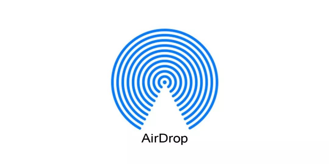 嘿!朋友你的AirDrop没关!