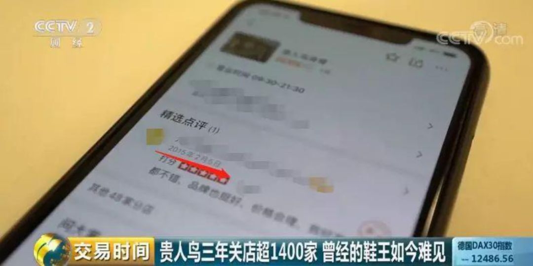 365体育投注平台_|她活到97岁,因一项绝技红了70余年,是最原始的“金刚女郎”