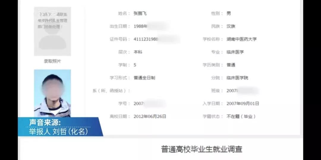 大发快是什么彩票_细读《红楼》:一句“你放心”,胜过千万句“我爱你”